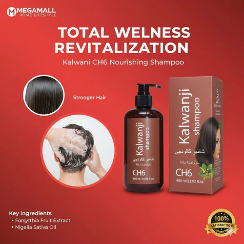Kalwanji shampo